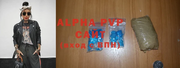 2c-b Бугульма