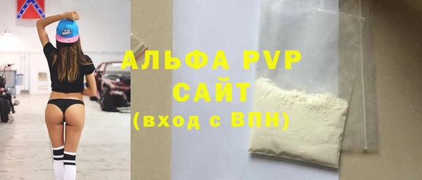 2c-b Бугульма