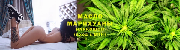 гашик Бронницы