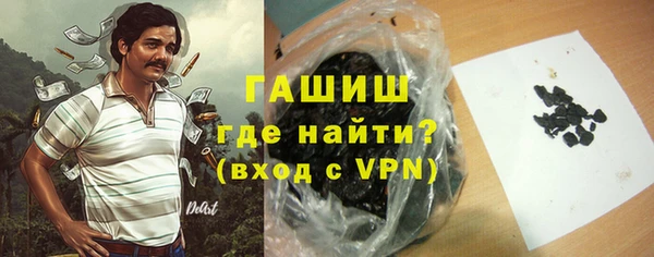 2c-b Бугульма