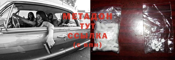 2c-b Бугульма