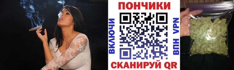 Конопля THC 21% Курск